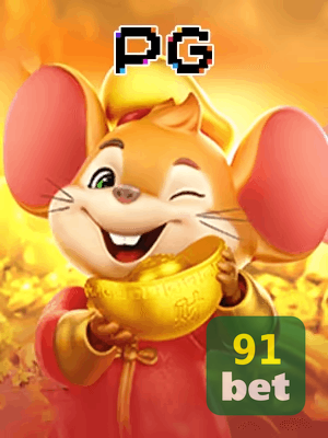 91BET bônus — painel de promoções no aplicativo